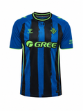 Camiseta Tercera Equipación Real Betis 26/27 Adulto Manga Corta